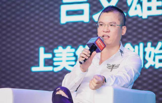 年入超40亿,创始人亲自带队入局抖音,韩束背后潮汕老板打了个翻身仗