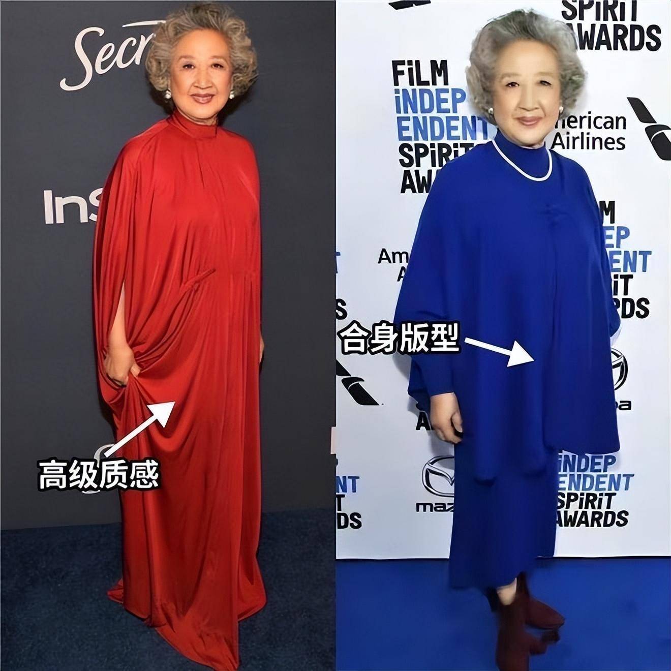谁说"奶奶辈"不时髦?看已经80岁的赵淑珍,穿衣照样洋气显年轻