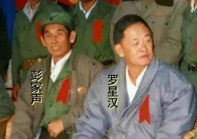 缅北"毒王"罗星汉_杨二_缅甸_小姐