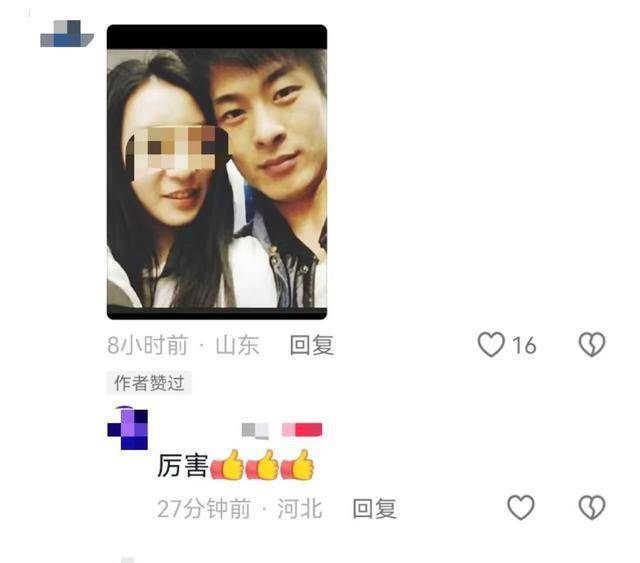 辛巴的第一任老婆图片