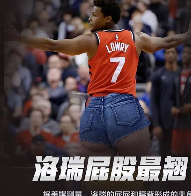 nba 5大超级身体天赋 詹姆斯脚踝恢复能力惊人