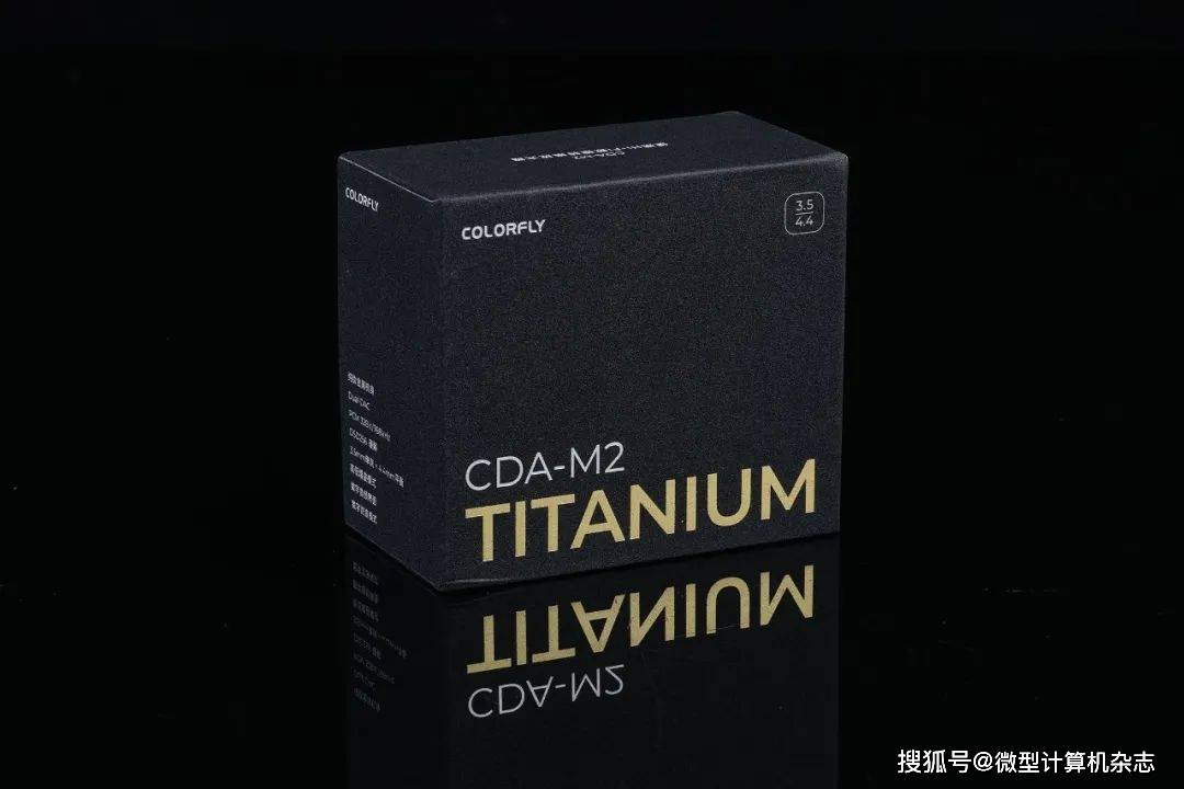 db动态范围:130db解码格式:pcm 32bit/768khzdsd256/nativedsd256/dop