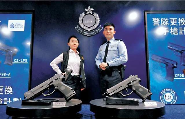 终于淘汰!香港警队官宣:告别美国进口左轮,换装国产92手枪