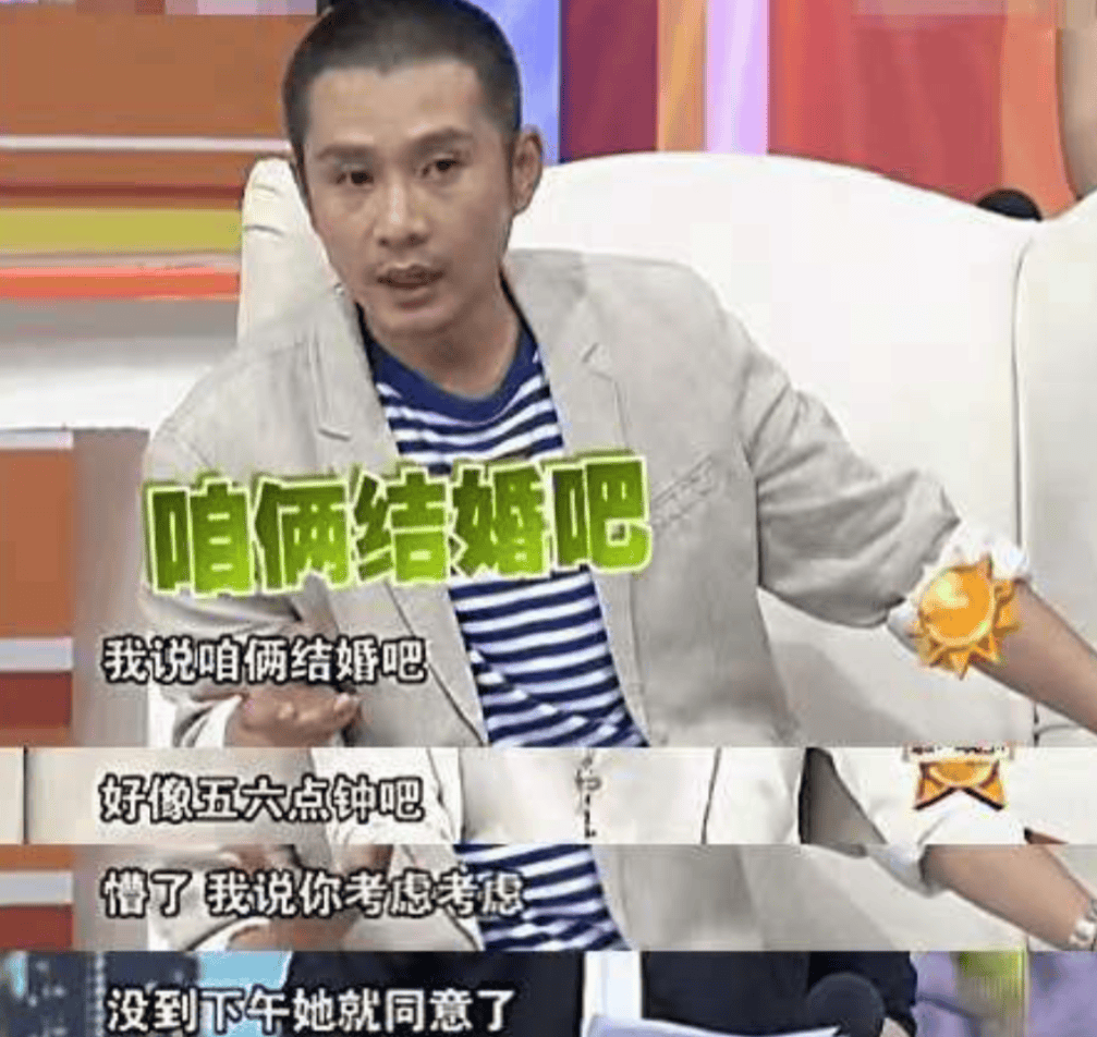 著名演员任帅,老婆丑陋不漂亮,他们却恩爱20年,她有什么魅力?