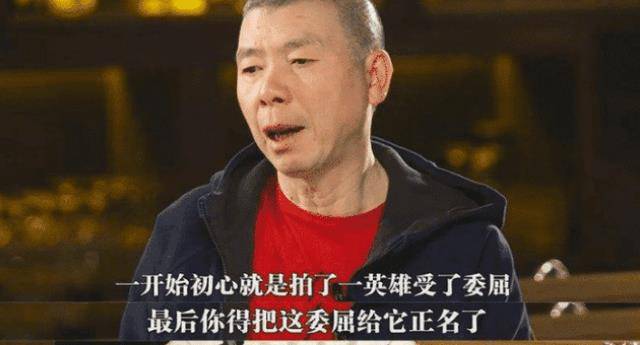 当年孙海英"炮轰"冯小刚,网友:现在听来,句句在理!