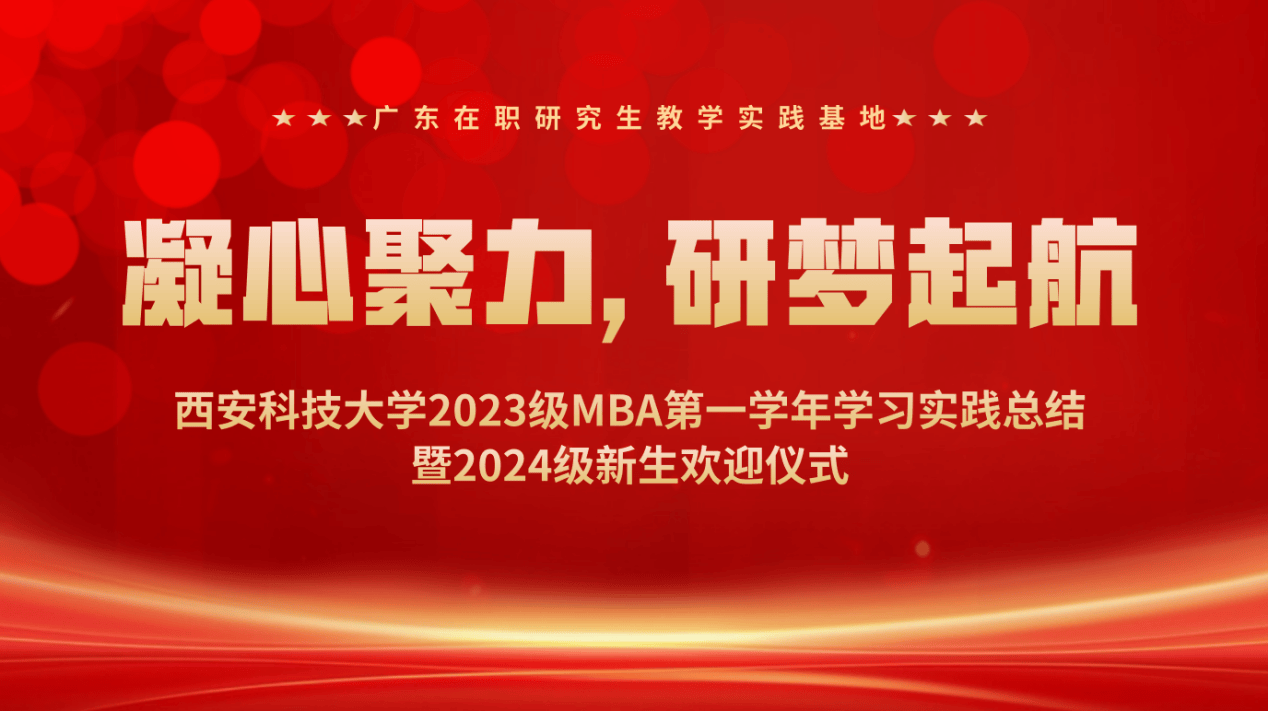 人民大學網上教育_人民大學網絡教育文憑含金量_人民大學網絡教育學院