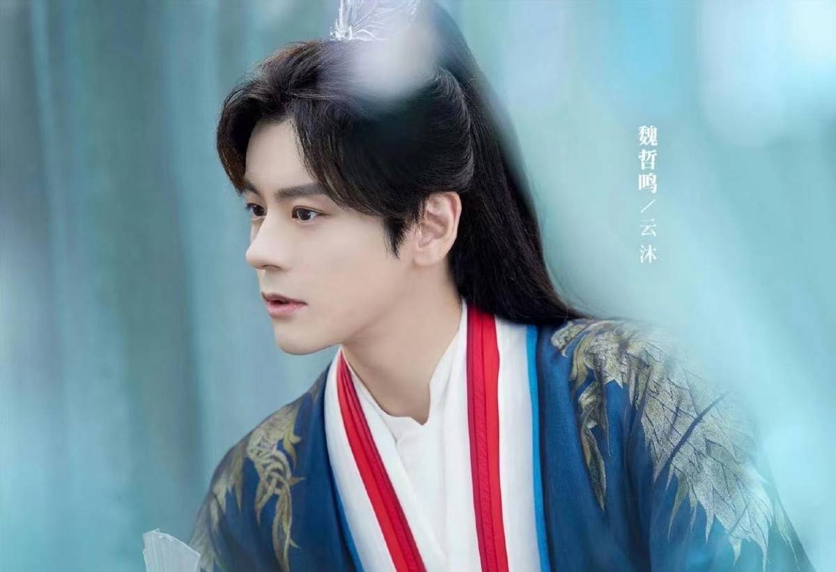 24集古装剧《幻乐森林》来袭,甜宠又浪漫,这次换魏哲鸣火了