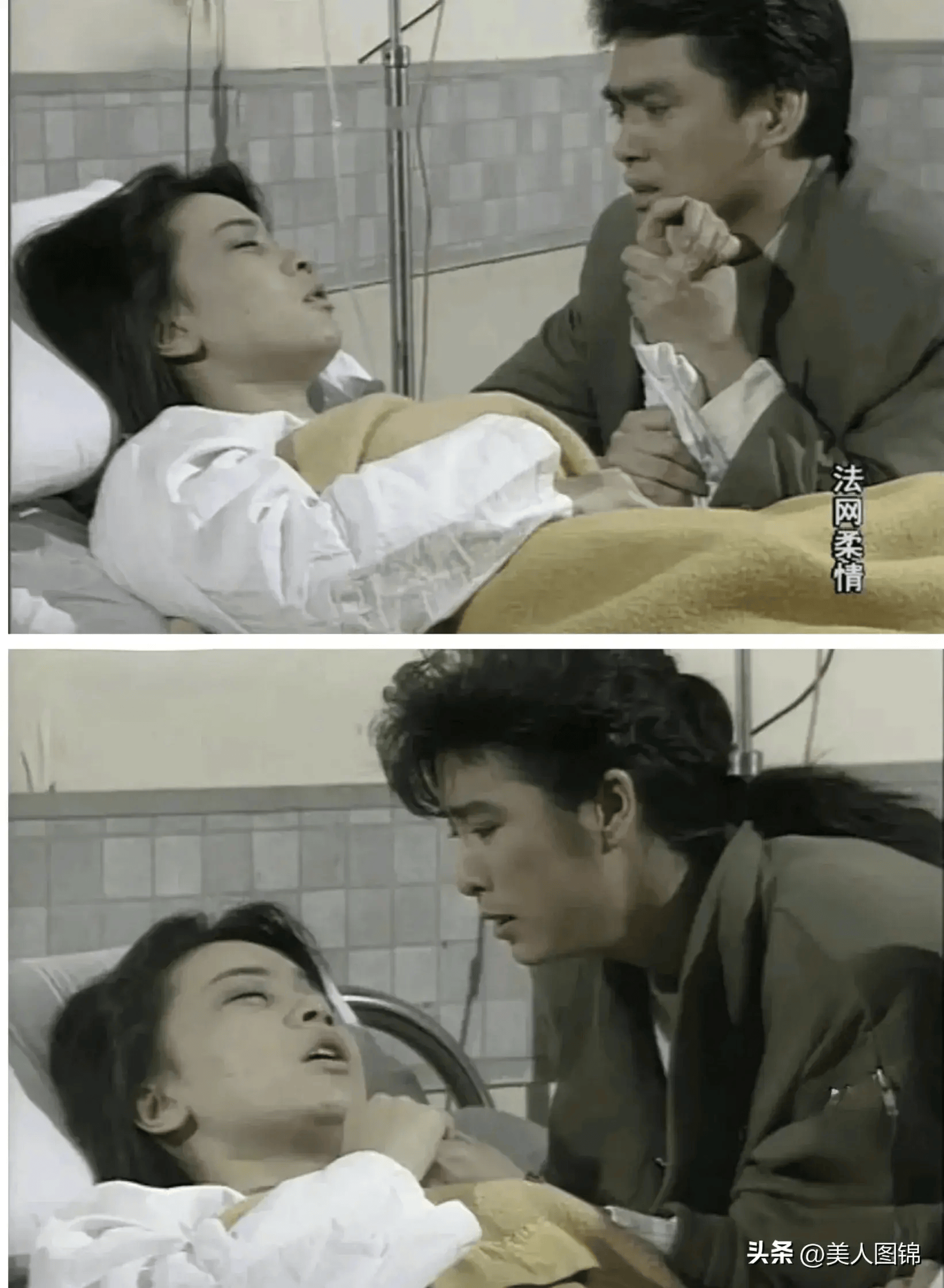 她原来是《法网柔情》里的姚佩姿～马丽莉