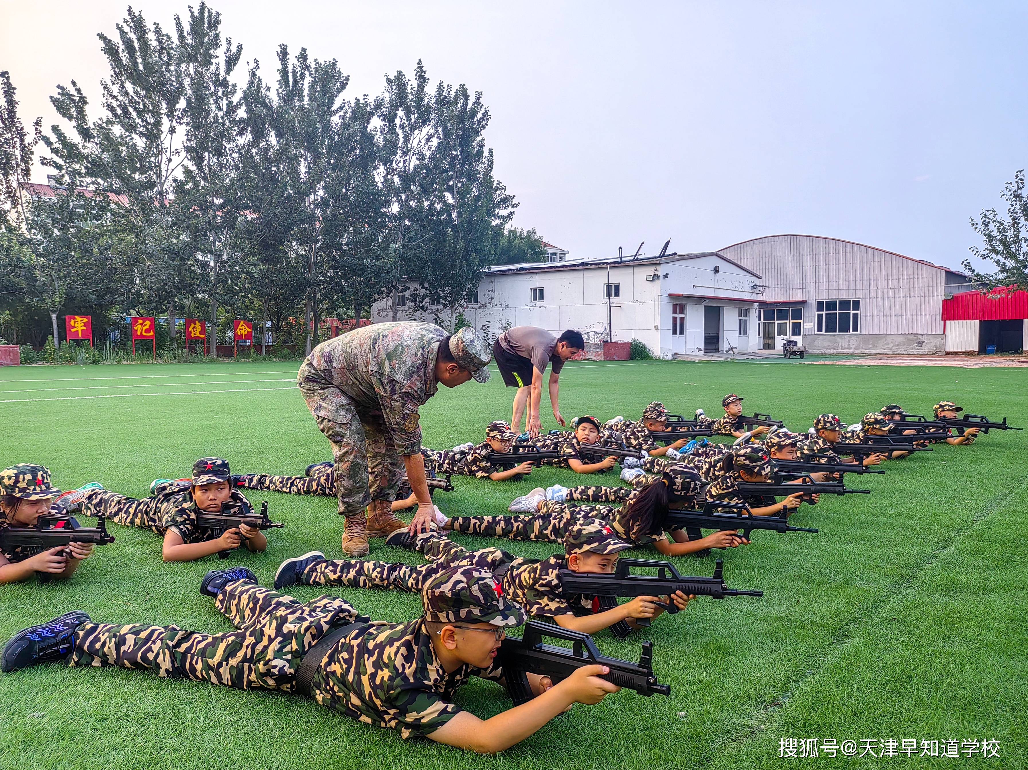结营啦!早知道学校第四届军事夏令营第一期完美收官!_活动_少年_收获