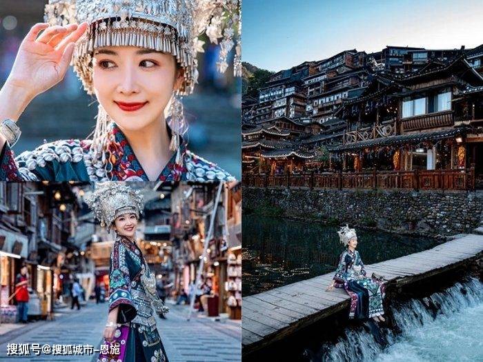 唐山到贵州梵净山旅游六天多少钱,贵州6日游攻略及费用多少,避坑攻略
