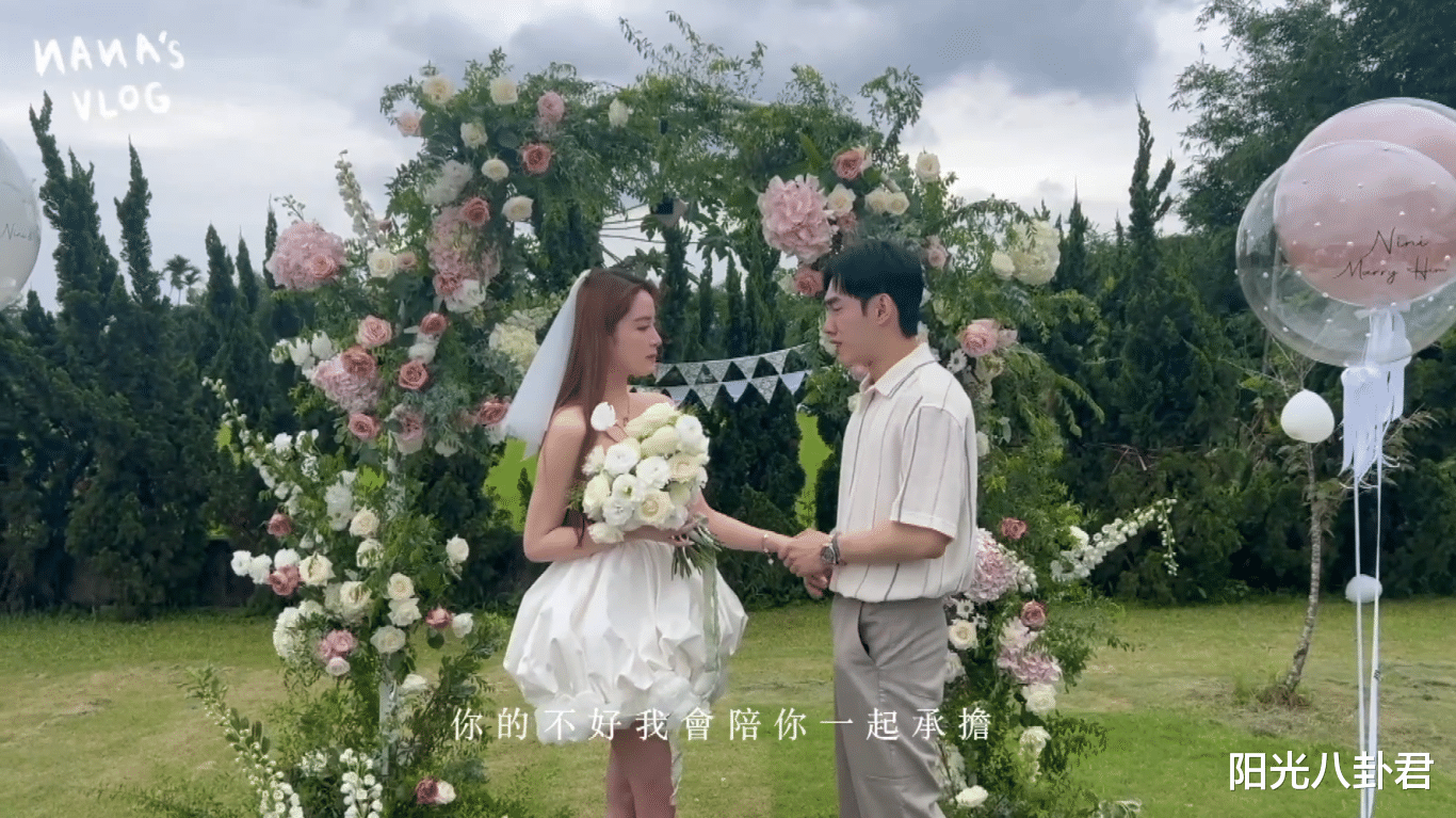 张书豪向欧阳妮妮求婚成功,交往5年献上超大定情钻戒_娜娜_妹妹_姐姐