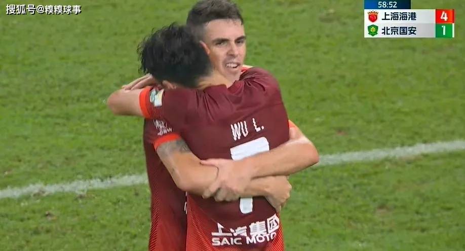 上港7外援 归化 3国脚 国脚替补,将和西亚土豪争冠军