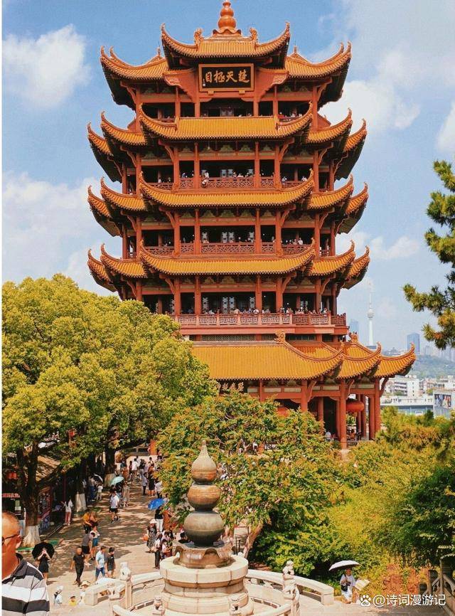 你知道几个?_黄鹤楼_庐山_苏轼