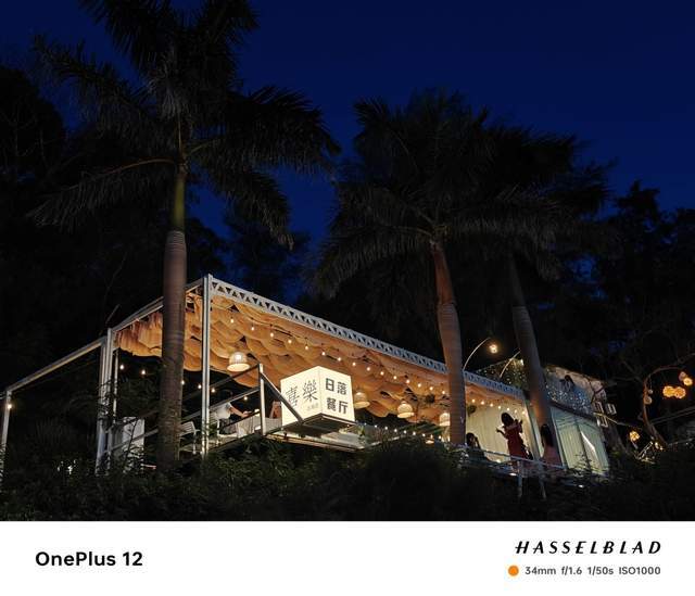 毕业季旅拍的记录:一加12影像深度体验,看看什么是哈苏味