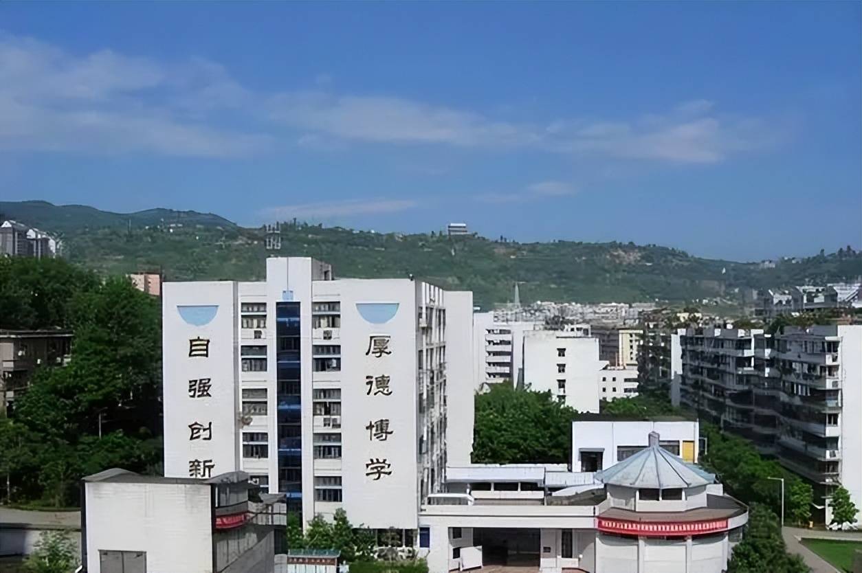 重庆三峡职业学院校门图片