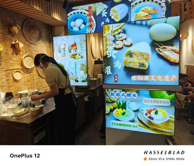 毕业季旅拍的记录:一加12影像深度体验,看看什么是哈苏味