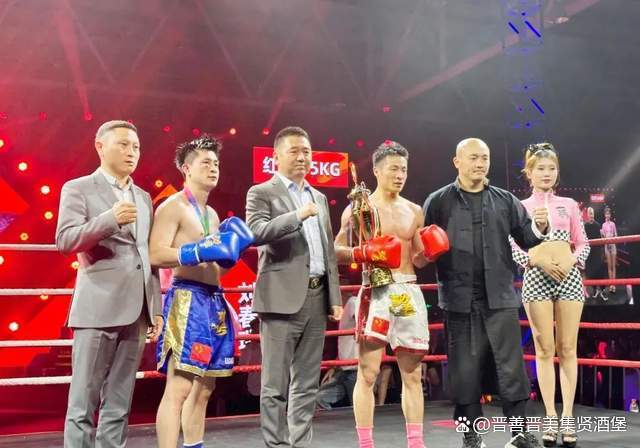 2023年7月,晋善晋美成为了山东省临沂世界拳王争霸赛的主要赞助商,为