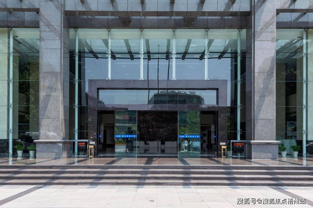 杭州萧山商会大厦 物业公司管理处是那家公司 写字楼租赁【预约通道】