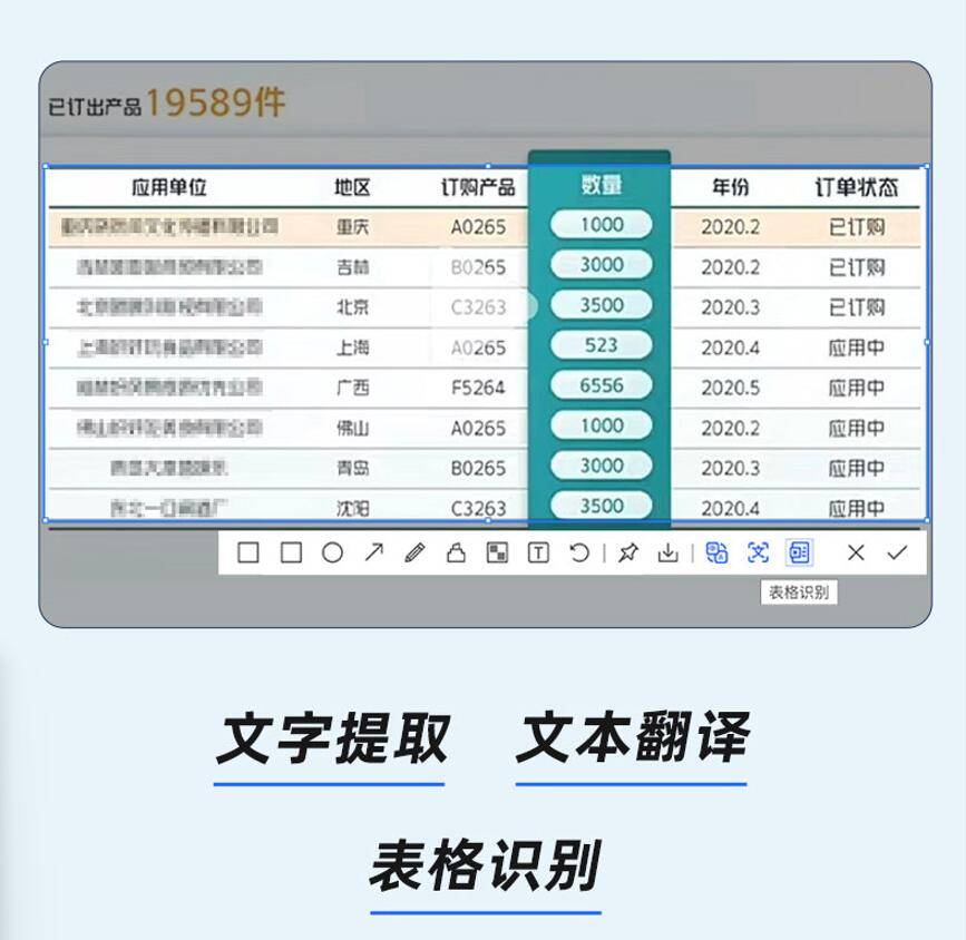 会AI的鼠标用过吗？我的商务办公效率神器：讯飞AI鼠标AM3
