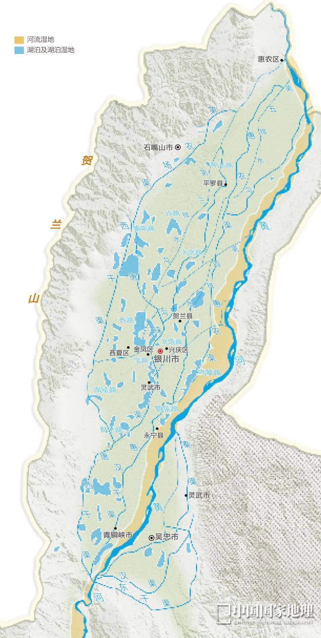 苍山地图高清版大地图图片