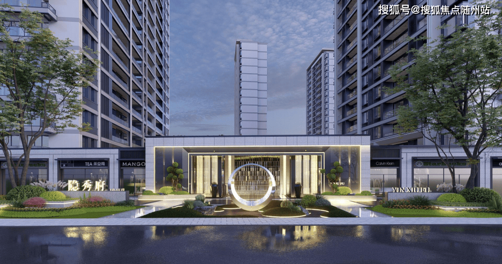 平湖隐秀府(中式别墅)首页网站2024楼盘详情-平湖隐秀府房价-户型