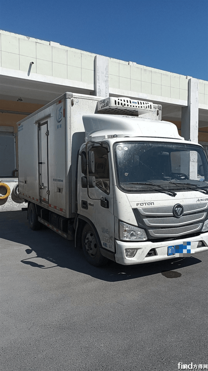 沈师傅_运输_冷藏车