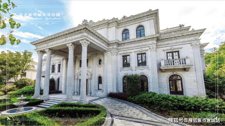 上海庄园(奉贤独栋别墅)首页网站|上海庄园欢迎您|楼盘详情/户型/价格