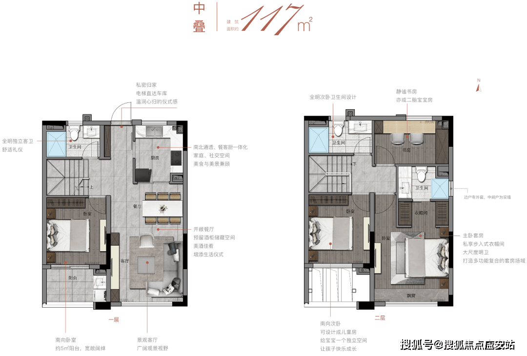 金融街美兰金悦府售楼处欢迎您丨楼盘详情/房型/小区地址