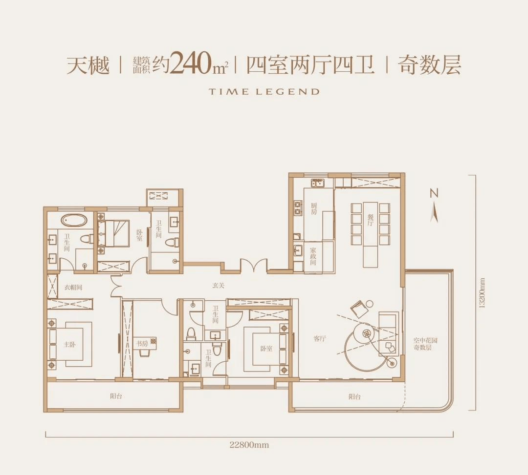 西安(高新宸樾)售楼部丨天地源高新宸樾开发商丨楼盘详情/效果图/落户