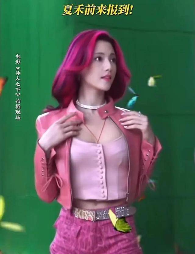 女演员长相多重要,《异人之下》夏禾剧版和电影版对比,差距明显_角色_原著_魅力