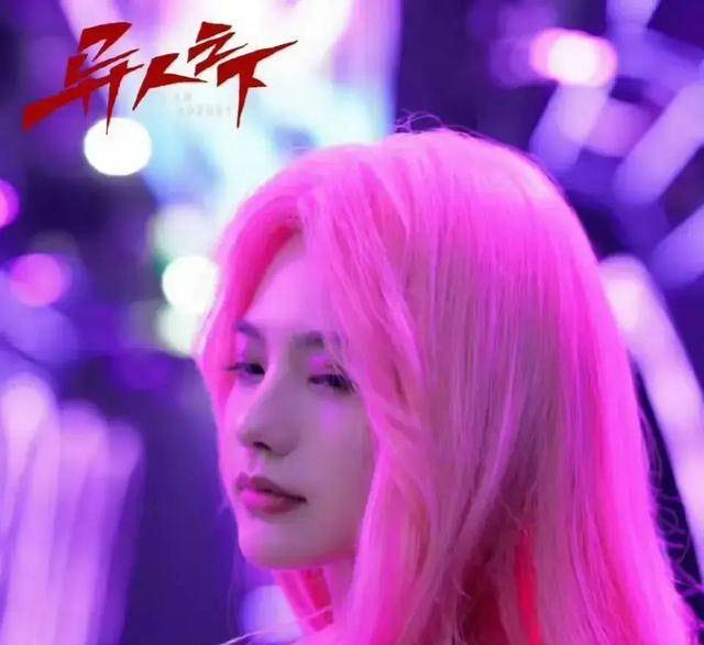 女演员长相多重要,《异人之下》夏禾剧版和电影版对比,差距明显_角色_原著_魅力