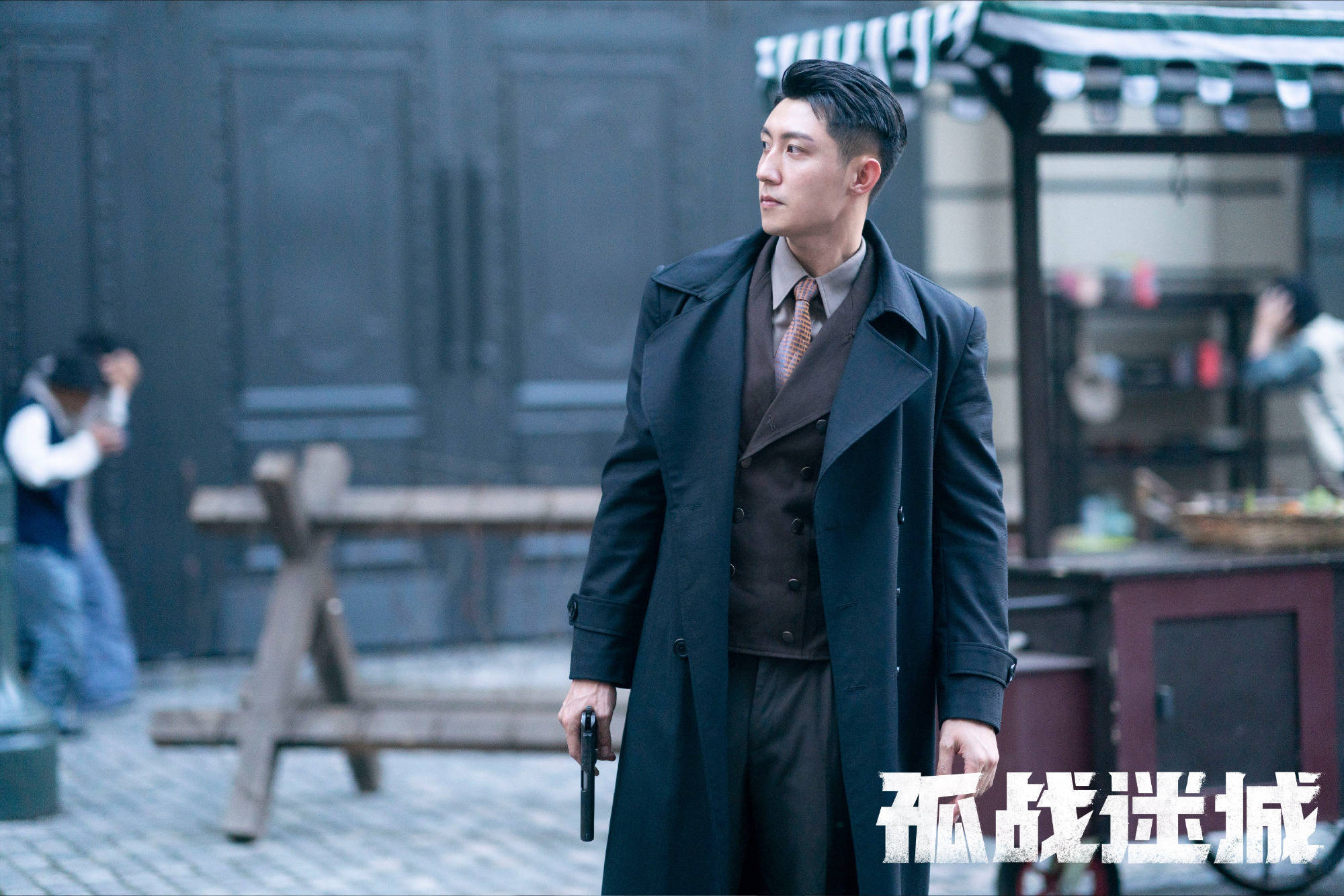 电视剧《孤战迷城》20位主要角色身份总结_搜狐网