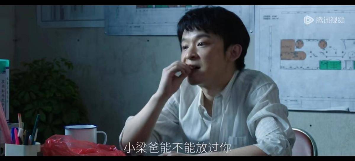梁思申_合作_问题