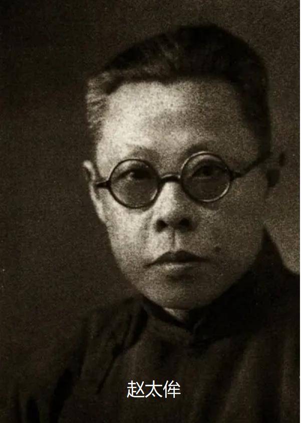 1932年,俞启威在青岛大学就读期间,秘密入党组织学生运动,被关进监狱