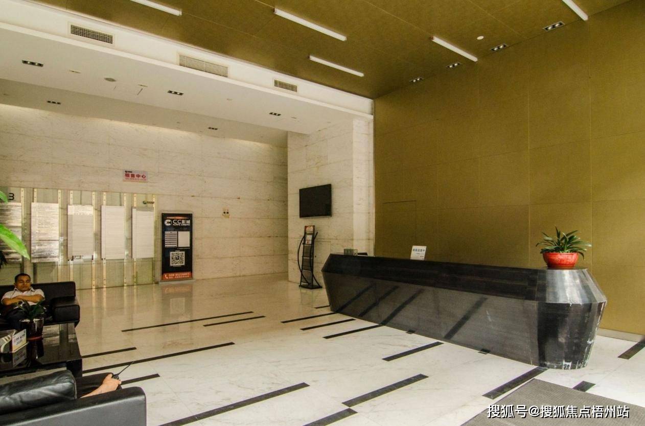 成都莱蒙都会 物业公司管理处是那家公司 写字楼租赁【预约通道】_招