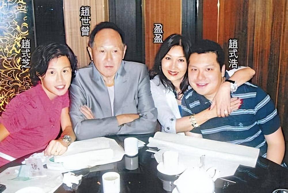 赵世曾:87岁还在泡妞,每年换176个女友,刘銮雄都自愧不如