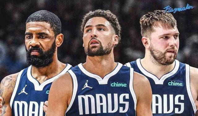 达拉斯独行侠宣布三巨头阵容,欧文因伤缺席,哈里森盛赞新签克莱汤普森