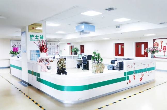 北京王府中西医结合互联网医院增设诊疗科目