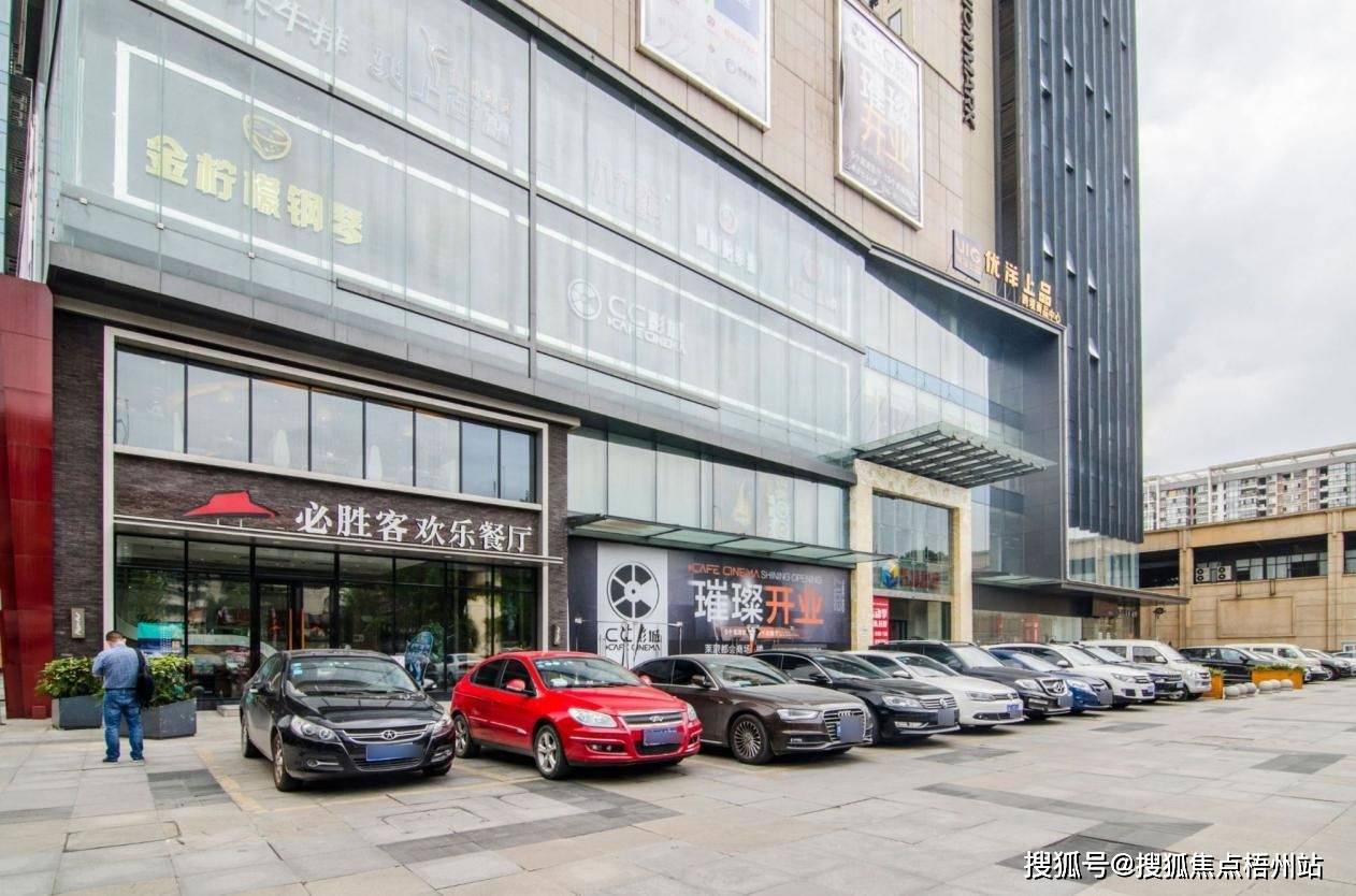 成都莱蒙都会 物业公司管理处是那家公司 写字楼租赁【预约通道】_招