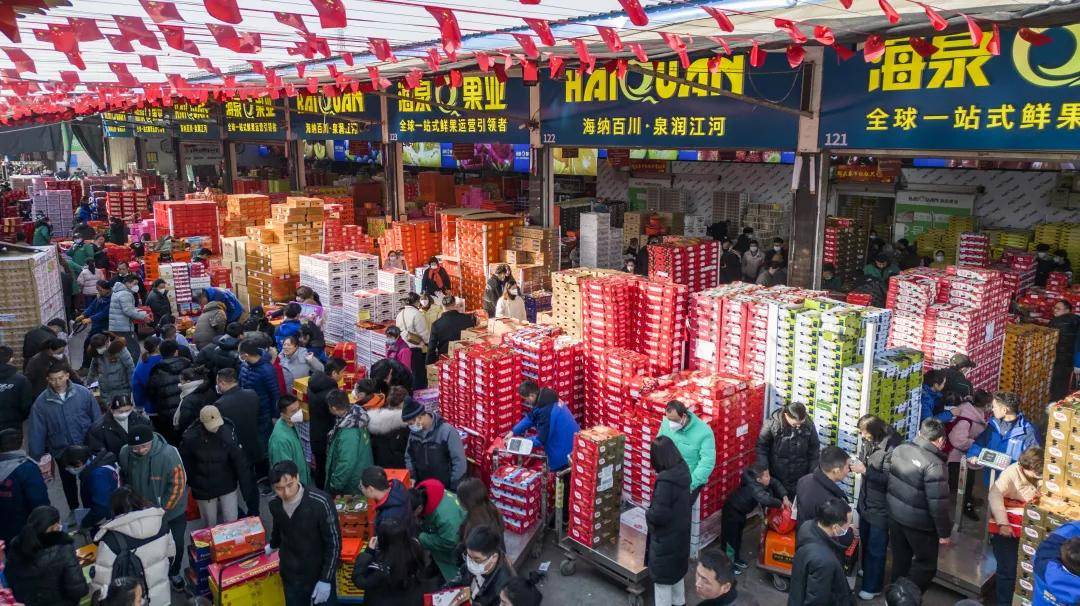 常州海泉果业图片