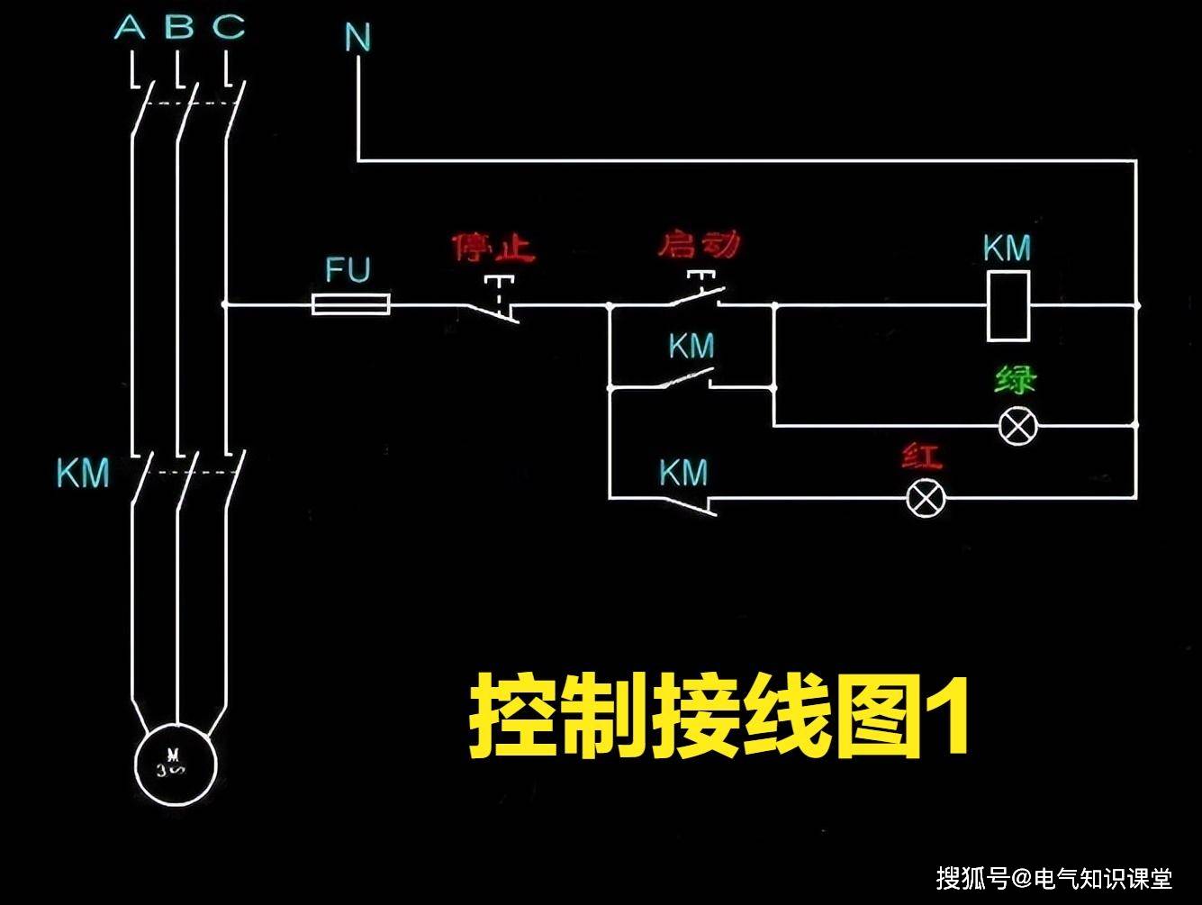 杭州叉车启动锁接线图图片