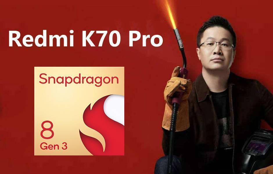 Redmi K70 Pro卖不动了？小米官宣直降600元，24GB+1TB也不例外 图1