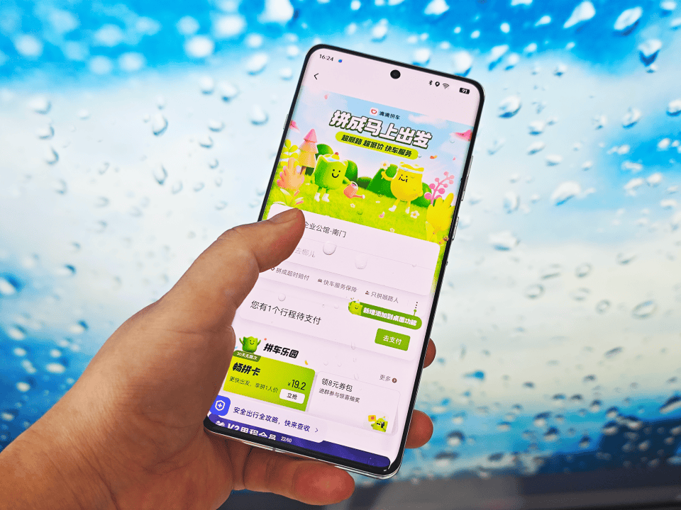 从小米13Ultra升级到一加12真实体验分享!