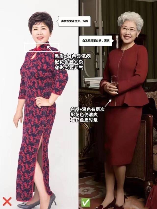 被傅莹老年状态惊艳:白发不染,衣着素雅,71岁也没"大妈感"