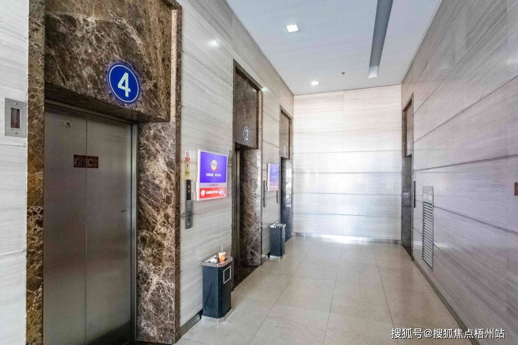 杭州德泰御峰大厦 物业公司管理处是那家公司 写字楼租赁【预约通道】