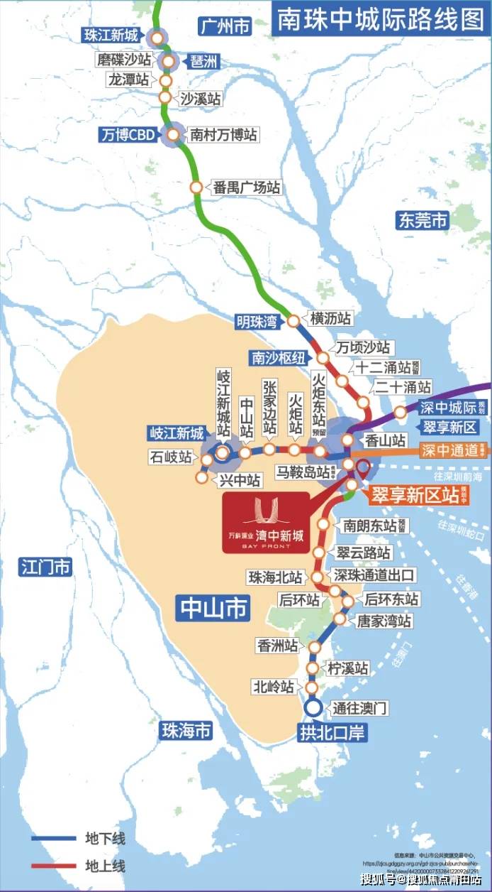 中山市地铁规划线路图图片