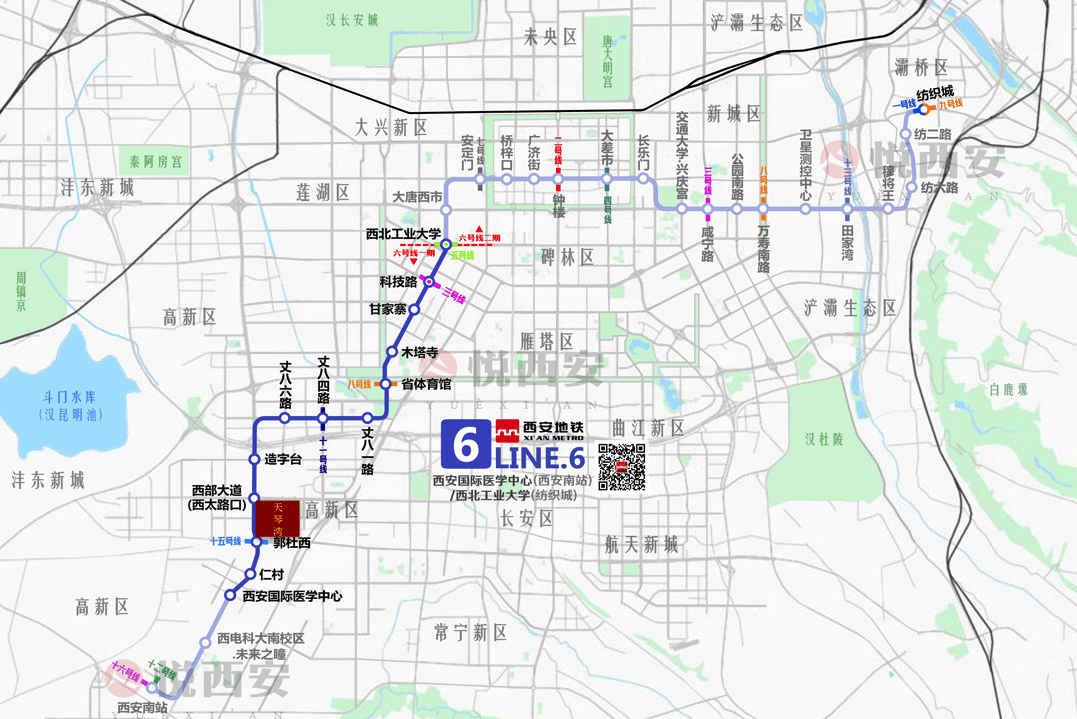 【年度压轴红盘】高新天琴湾西安新房热销/实时动态/楼盘户型/建筑
