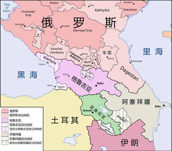 格鲁吉亚不会成为第二个"乌克兰"!
