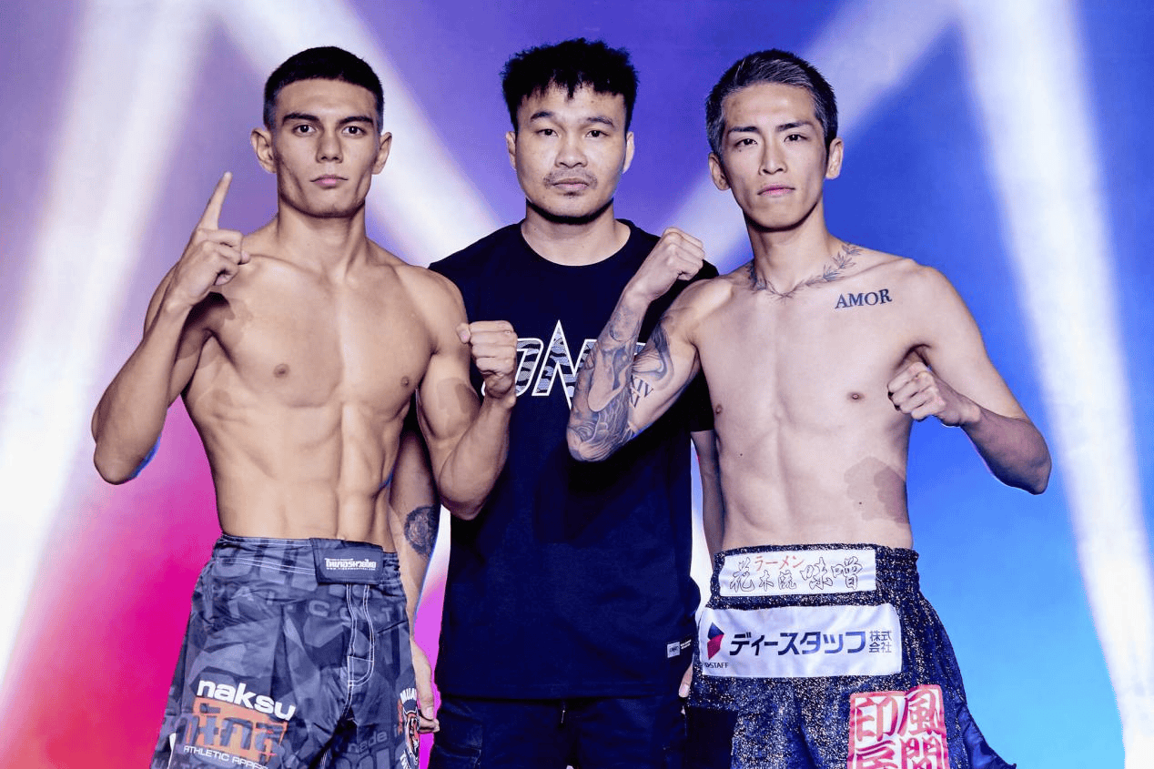 2024年7月19日ONE周五格斗夜71 – 直播[全程视频] ONE Friday Fights 71: Songchainoi vs. Rak II – Jul 19