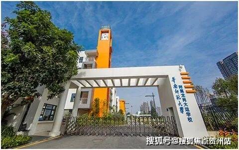 目前小学处于华南师范大学学校以及厚德小学中间两个学校都不属于目